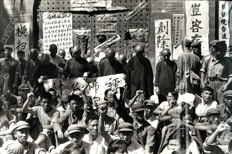 Exhibiting The Cultural Revolution, Part 3: Dazibao Exhibitionism 