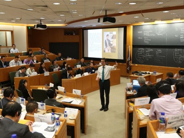 Fall 2022 Courses on China at Harvard