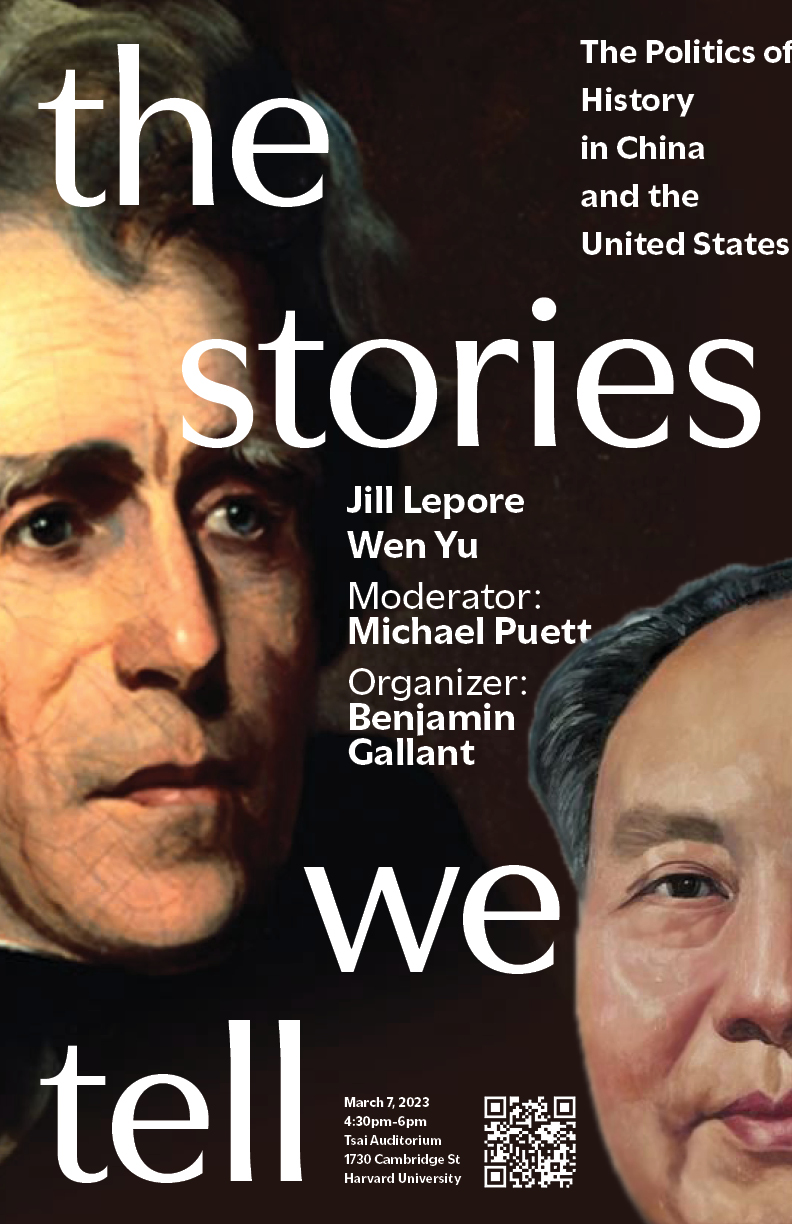 Our history in stories