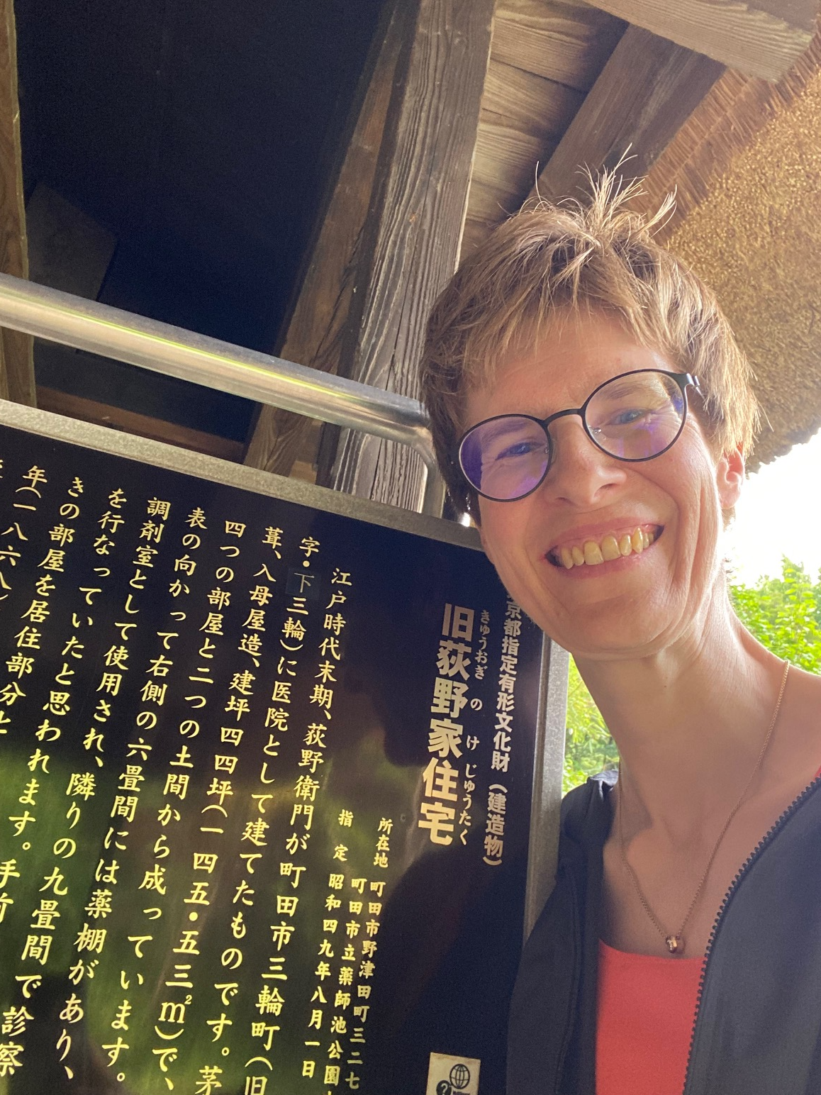 Faskaren Faculty Spotlight: To Karen Thornber, literature is a vital force in ...