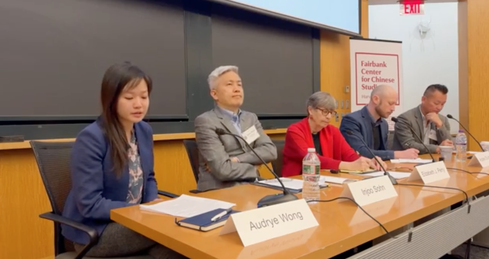 China and the World Program 20th Annual Conference | Panel 1: Measuring China’s “Influence” in International Affairs